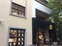 -徐家汇源景区-衡山坊