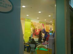 -新世界百货(顺义店)