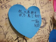 大堂-阿信厚吐司(曾厝垵店)