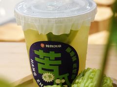-炖物24章·顺时轻养茶(杭州大厦店)