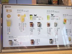 -陕拾叁-西安糕点(北院门创始店)