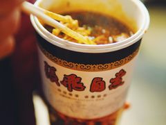 -張飛牛肉(锦里店)