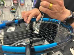 -Wilson威尔胜(漕溪北路店)