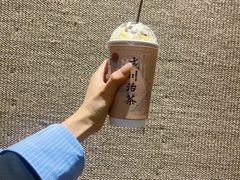 -成川茶店·潮汕工夫浓茶(万象店)
