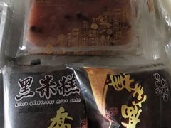 -乔家栅(襄阳南路店)