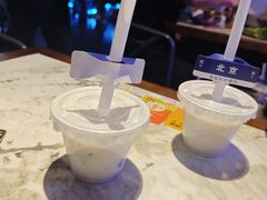 -琥珀川糟粕醋火锅(慈云寺店)