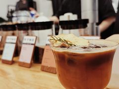 -FUN COFFEE