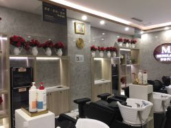 -Meng Lang 梦郎白金店