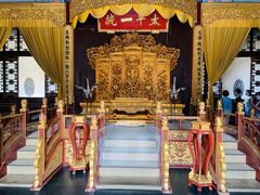 -南京中国近代史遗址博物馆(南京总统府)