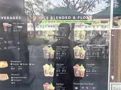 -辻利茶铺(辻利茶屋店)