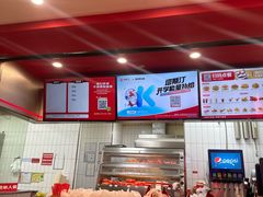 -塔斯汀中国汉堡(西湖景顺铂悦城店)
