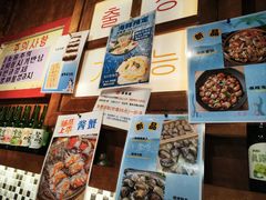 -釜山火炉·海鲜烤肉(紫藤路店)