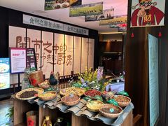 -西郊八号·山野江西菜(开发区店)