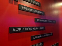 -唱吧麦颂KTV(萧山加州阳光广场店)