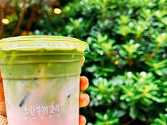 -炖物24章·顺时轻养茶(杭州大厦店)