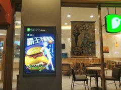 -德克士(信誉楼店)