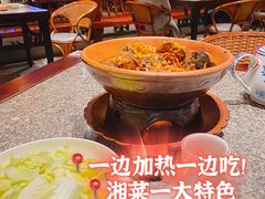 -老街鱼嘴巴(坡子街老店)