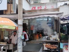 -锅贴大王南翔小笼(临沂二村店)