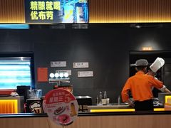 -竹犇番茄火锅(长治太行东街店)