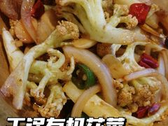 -嵇大厨好灶头农家菜