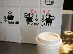 -Seesaw Coffee(环贸iapm店)