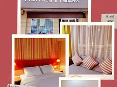 -如家旗下-西安高新区西部大道阳光城华驿酒店