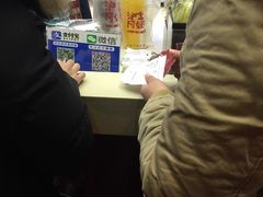 -沪上阿姨·精选茶饮(天长东路店)