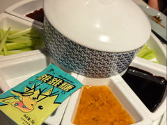 -羲和雅苑•北京烤鸭(陆家嘴中心店)