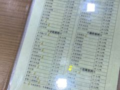 -奶酪魏(牛街总店)