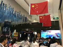 -幸福蓝海国际影城(上海三林店)