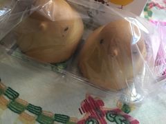 -好利来(新华店)