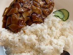 浇汁杏鲍菇盖饭-故宫餐厅(景运门店)