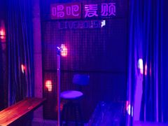 -唱吧麦颂KTV(方庄店)
