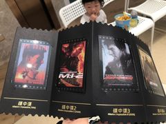 -英皇电影城(平安金融中心IMAX激光店)