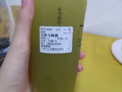 甘蔗马蹄露L-一芳陈家台湾水果茶(荔枝沟店)