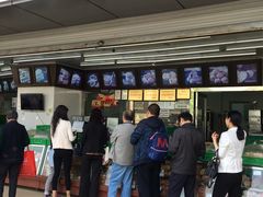 -宫廷糕点铺(双林中横路店)