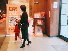 -汉堡王(昆明欣都龙城店)