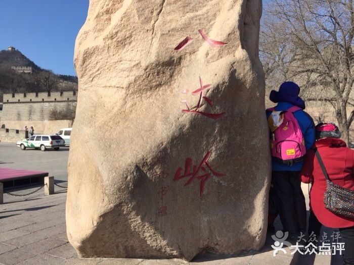 八达岭长城图片