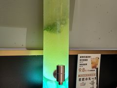 -烤匠麻辣烤鱼(万象城店)