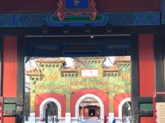 -北京国子监胡同