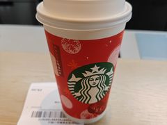 -星巴克(深圳前海深港基金小镇店)