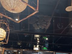 -古田居·特色寿司料理(骏欣中心店)