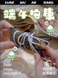 -明昇月子中心(番禺万达广场店)