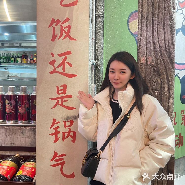 集美们，中国人最爱的味道终于被我挖到啦