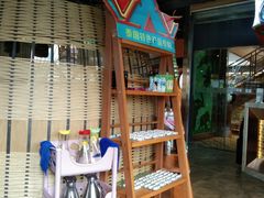 -娘惹裙厨餐厅(昙华林店)