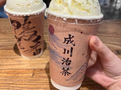-成川茶店·潮汕工夫浓茶(万象店)
