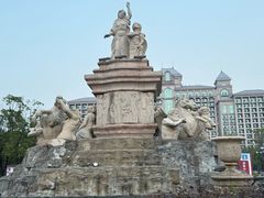 -启东恒大海上威尼斯酒店