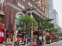 -古文化街旅游区
