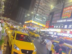 -观音桥步行街