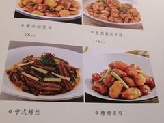 -江南厨子·品苏杭(华润万象店)